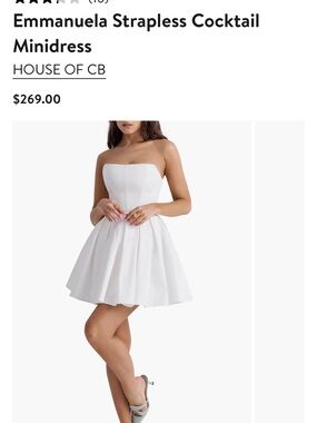 kristiana ivory cotton strapless corset mini dress House OF CB Strapless Corseted Mini Dress